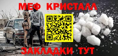 альфа пвп VHQ Рязань