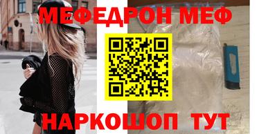 ECSTASY Свободный