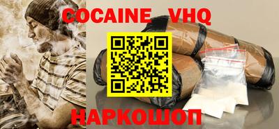 герыч Рузаевка