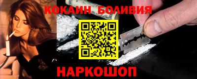 ECSTASY Свободный