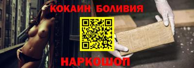 ECSTASY Свободный