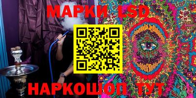 герыч Рузаевка