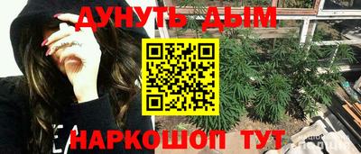 герыч Рузаевка