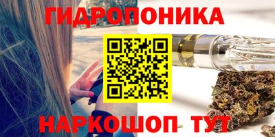 альфа пвп VHQ Рязань