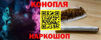амф Северобайкальск