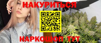 герыч Рузаевка