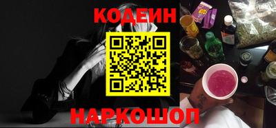 альфа пвп VHQ Рязань
