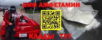 герыч Рузаевка
