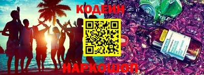 герыч Рузаевка