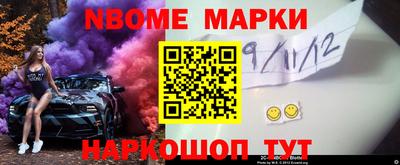 альфа пвп VHQ Рязань