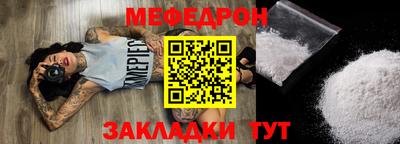 ECSTASY Свободный