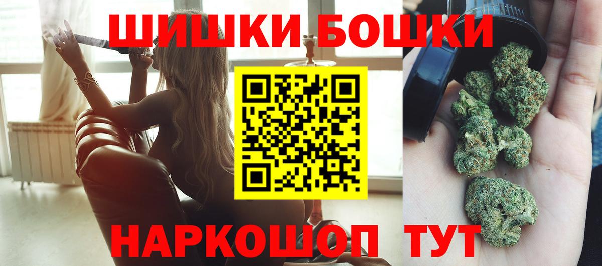 Конопля SATIVA & INDICA Ступино